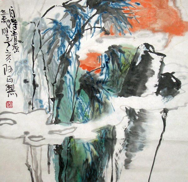清凉图