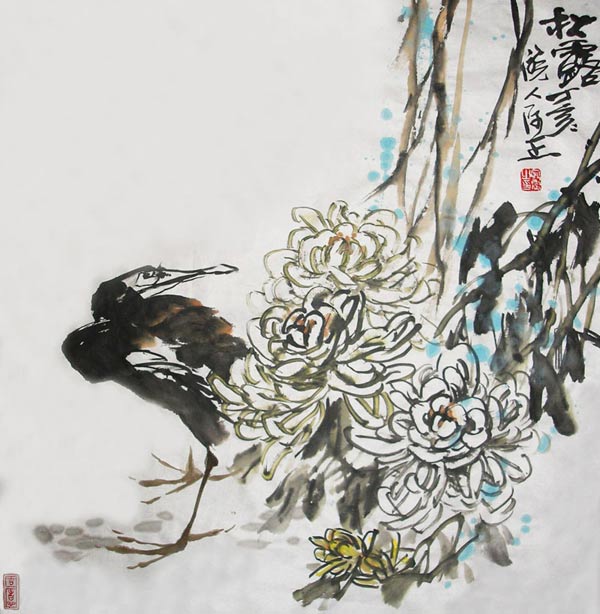 秋露