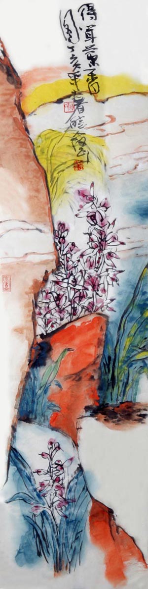四君子之一——兰