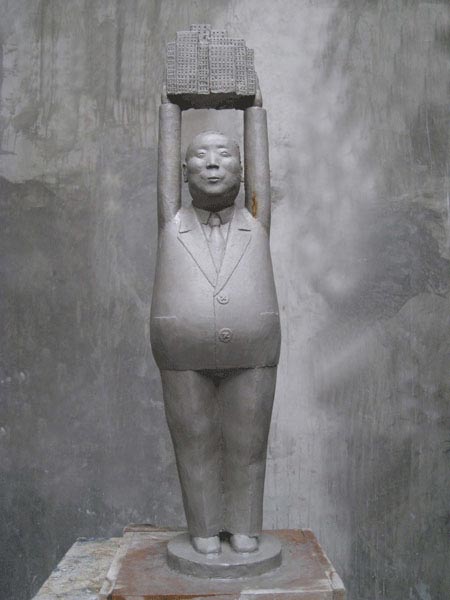 开盘了