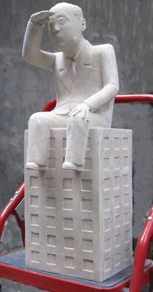 抑郁症