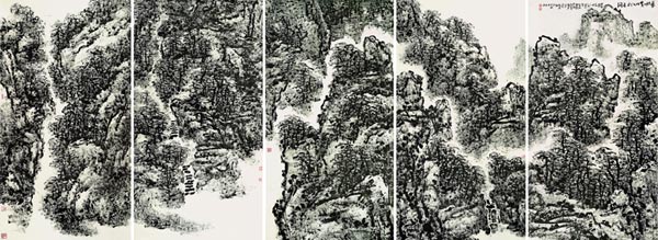 豪放黄山松石间