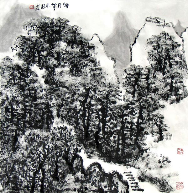 豪放黄山松石间