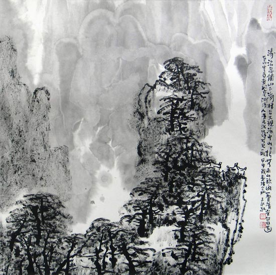 山根无雨山头雨