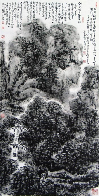 月身宝殿