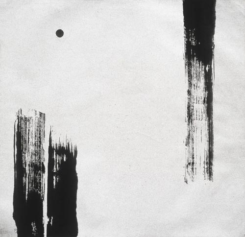 作品9