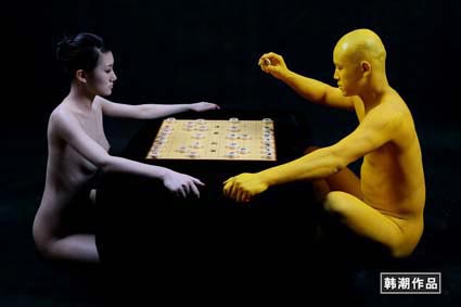 博弈05