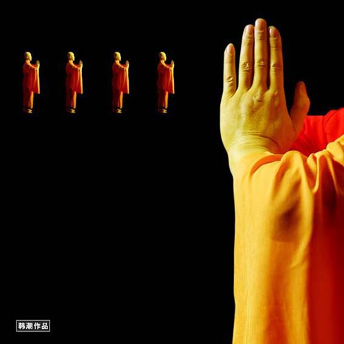 明心08