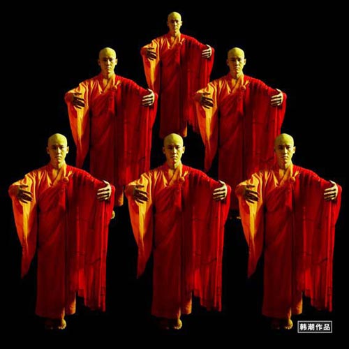 明心09
