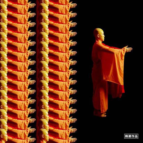 明心12