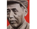 延安时期的毛泽东 1993年作