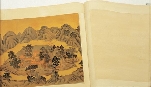 静物 1995年作