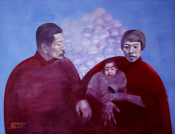 海子