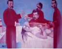 诊治