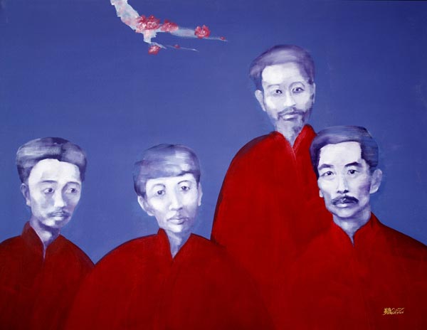 春天的故事